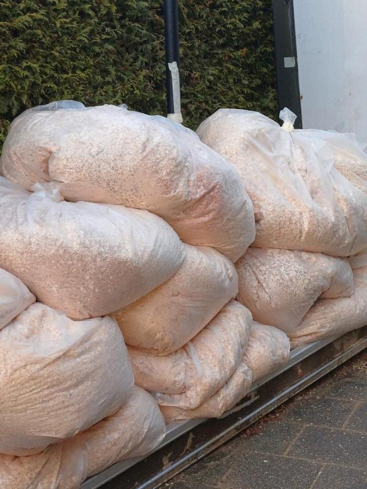 Zaagsel schaafsel GRATIS !!, Dieren en Toebehoren, Overige Dieren-accessoires, Nieuw, Ophalen of Verzenden