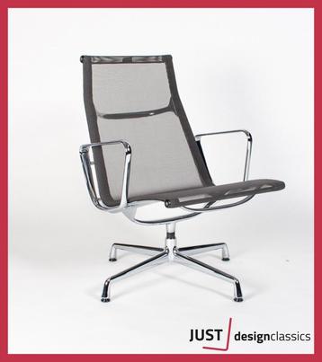 Vitra ea116 Grijs Netweave beschikbaar voor biedingen