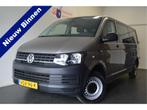 Volkswagen Transporter 2.0 TDI L2H1 DC Comfortline 150pk , T, Origineel Nederlands, Te koop, Zilver of Grijs, 1966 kg