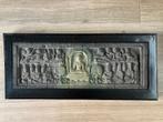Boeddha, Borobudur, reliëf van steen, paneel,  20x60, Ophalen of Verzenden