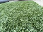 16m2 Kunstgras. 4cm Hoog! (4m x 4m) €80,-, Tuin en Terras, Kunstgras, Gebruikt, Ophalen of Verzenden, 10 tot 20 m²