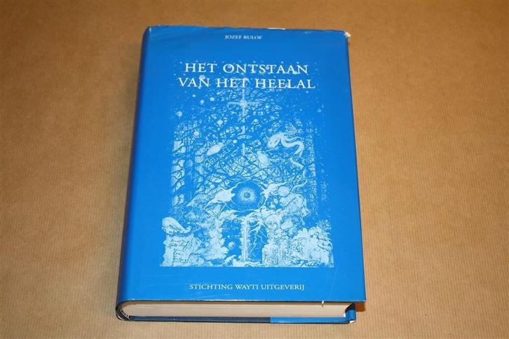 Het ontstaan van het heelal - Jozef Rulof, Boeken, Esoterie en Spiritualiteit, Zo goed als nieuw, Achtergrond en Informatie, Overige onderwerpen