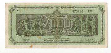 2000 drachmen 1944 Griekenland beschikbaar voor biedingen