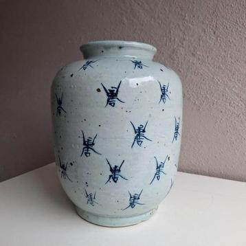 Grote massieve Chinese Bijen vaas/ vat chinoiserie Bee vase  beschikbaar voor biedingen