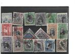NR 67 LIBERIA DIVERSE ZEGELS GESTEMPELD, Postzegels en Munten, Postzegels | Afrika, Ophalen, Overige landen, Gestempeld