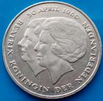 1 gulden 1980 'Dubbele Kop' Juliana & Beatrix, Postzegels en Munten, Munten | Nederland, Verzenden, Koningin Beatrix, 1 gulden