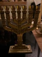 Vintage joodse Menora Kandelaar, Antiek en Kunst, Antiek | Kandelaars, Ophalen of Verzenden, Koper of Brons