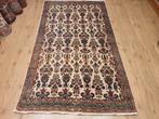 Vintage handgeknoopt perzisch tapijt ghom 230x130, Info@SlatsAntiek.nl, 100 tot 150 cm, Perzisch, 200 cm of meer