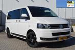 Volkswagen Multivan 2.0 TDI HighLine Dub.Cabine Grijs Kent., Auto's, Euro 5, Gebruikt, Zwart, 7 stoelen
