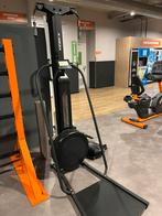 Skierg Xebex Fitness, Sport en Fitness, Fitnessmaterialen, Ophalen of Verzenden, Gebruikt, Overige typen