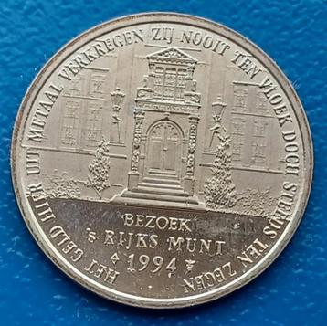 Bezoekerspenning Dag van de Munt - 1994    beschikbaar voor biedingen