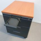 Choreo ladekast verrijdbare metalen laden kast 60x46x58 cm, Huis en Inrichting, Kasten | Ladekasten, Kunststof, Gebruikt, 5 laden of meer