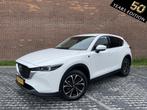 Mazda CX-5 2.0 e-SkyActiv-G 165 Exclusive-Line | AUTOMAAT |, Auto's, 1998 cc, 4 cilinders, 2000 kg, Wit