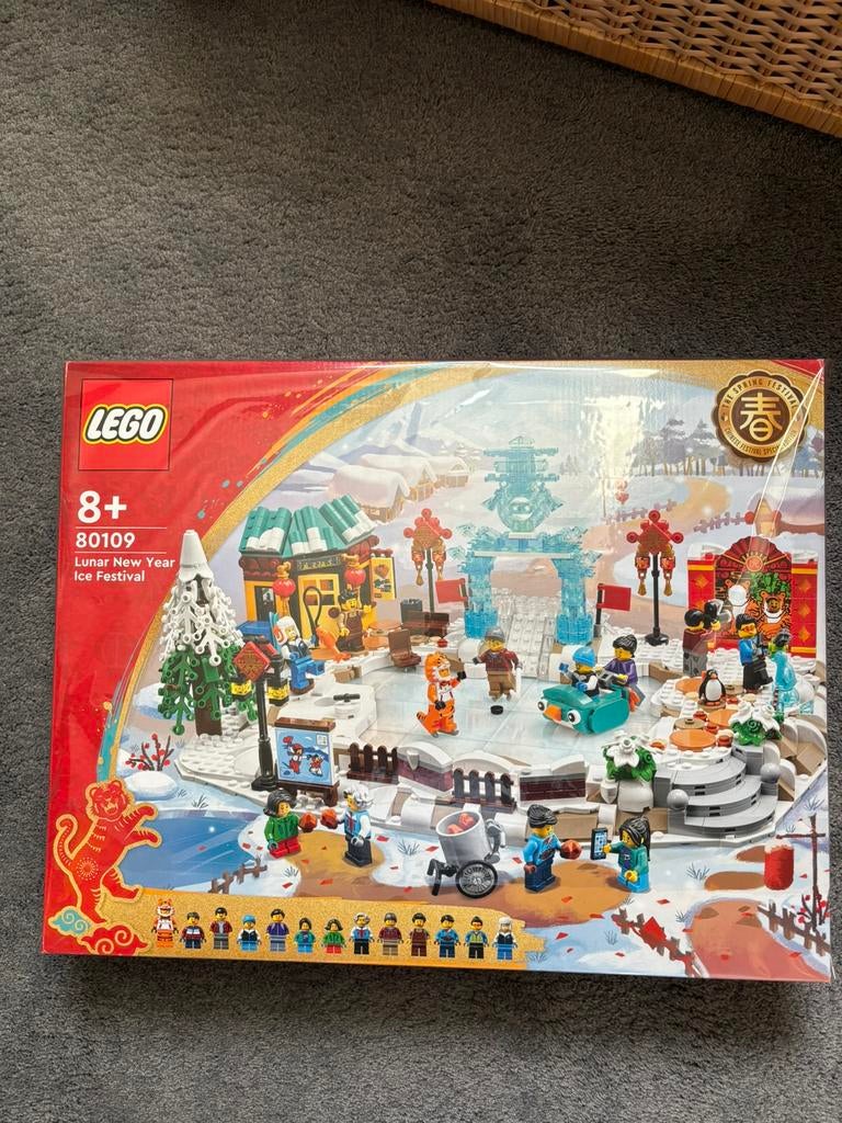 Lego 80109 Lunar new year Ice Festival nieuw!, Ophalen of Verzenden, Nieuw, Complete set, Lego