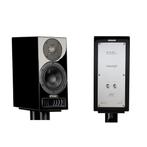 PMC Twenty5_21i Compact Monitor (Diamond Black), Audio, Tv en Foto, Luidsprekers, Zo goed als nieuw, 60 tot 120 watt, Front, Rear of Stereo speakers