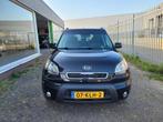 Kia Soul 1.6 CRDi X-ecutive|AUTOMAAT PANODAK|AIRCO|, Gebruikt, 4 cilinders, Zwart, Origineel Nederlands