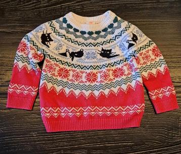 Takkie Siepie kersttrui beschikbaar voor biedingen