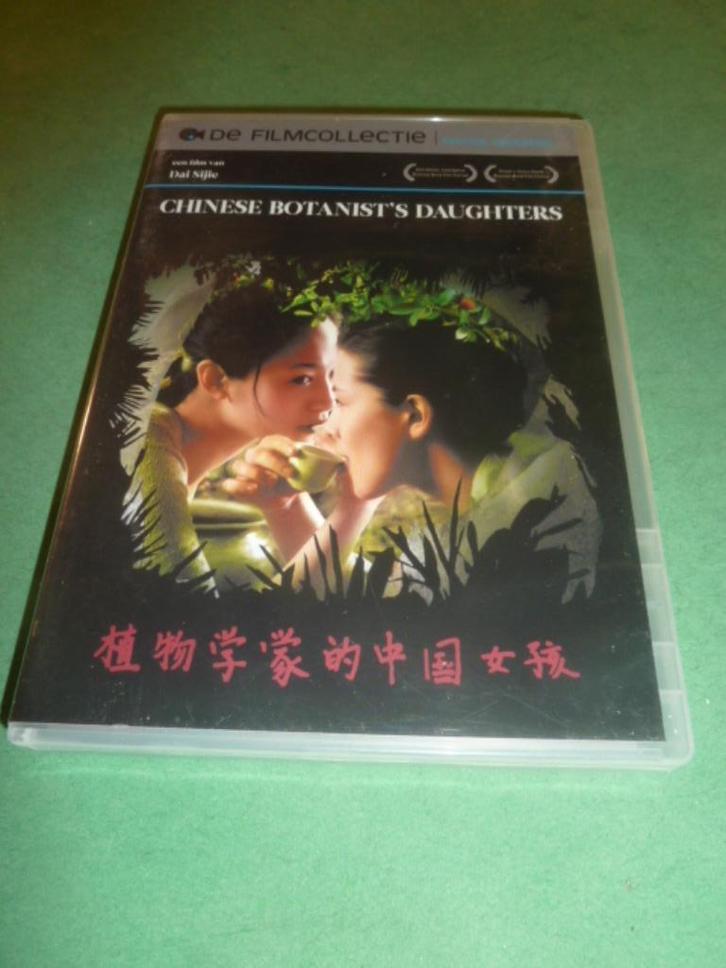 Chinese botanist’s daughters  Dvd, Cd's en Dvd's, Dvd's | Filmhuis, Zo goed als nieuw, Azië, Alle leeftijden, Verzenden
