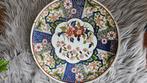 Zeldzaam antiek bord in Imari porselein,zie omschrijving., Antiek en Kunst, Antiek | Wandborden en Tegels, Ophalen of Verzenden