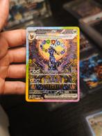 ☀️ Umbreon ex 161 Prismatic Evolutions, Hobby en Vrije tijd, Verzamelkaartspellen | Pokémon, Ophalen of Verzenden, Zo goed als nieuw