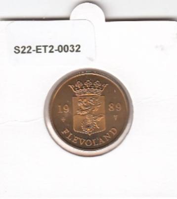 S22-ET2-0032-M01 Netherlands Ducht Mint FDC 1989   Flevoland