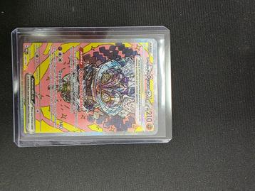 Pokémon Cornestone Mask Ogerpon ex 160/131 beschikbaar voor biedingen