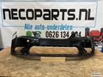SEAT LEON 5F VOORBUMPER BUMPER 5F0807221, Gebruikt, Ophalen of Verzenden, Bumper, Achter