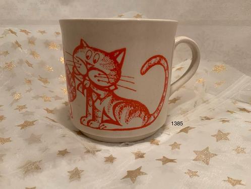 Playful Cat and Dog Mug, Huis en Inrichting, Keuken | Servies, Zo goed als nieuw, Overige stijlen, Ophalen of Verzenden