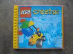 Lego Creator voor PC (zie foto's), Spelcomputers en Games, Games | Pc, Avontuur en Actie, Gebruikt, 1 speler, Ophalen of Verzenden