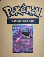 Banette EX 088/198☆☆ (SVI) (2023), Verzenden, Zo goed als nieuw, Losse kaart, Foil