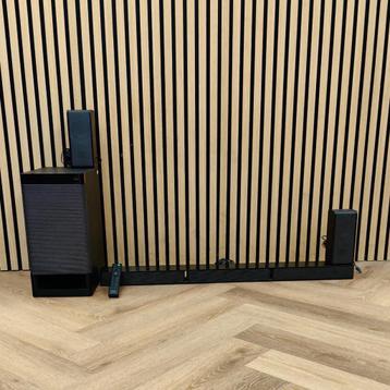 Sony SA-WRT3 5.1 Surround Soundbar - In Goede Staat beschikbaar voor biedingen