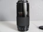MINOLTA/SONY AFlens 70-210 hoya hmc 55mm uv(0) japan goede l, Ophalen of Verzenden, Zo goed als nieuw, Telelens, Zoom