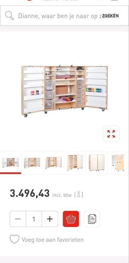Multivouwkast | Kids-F | Berken / wit | 146 x 76 x 162 cm, Huis en Inrichting, Kasten | Overige, Zo goed als nieuw, Ophalen