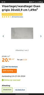 Osen Grigio 30 x 60.9 wandtegel vloertegel betongrijs 1 pak, Doe-het-zelf en Verbouw, Tegels, Wandtegels, Keramiek, 20 tot 40 cm