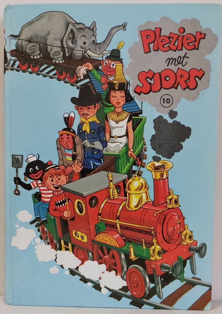 STRIP: Plezier met Sjors 9;10;11, Boeken, Stripboeken, Gelezen, Meerdere stripboeken, Ophalen of Verzenden