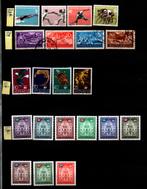 H2) Liechtenstein enkele series (on)gebruikt en PF (dienst), Ophalen of Verzenden, Overige landen