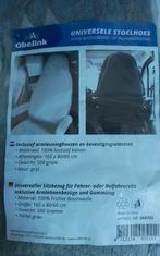 --- Universele stoelhoes ---, Ophalen of Verzenden, Nieuw