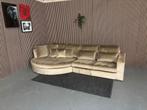 GRATIS LEVERING Loungebank Velvet Beige 335x170 GEREINIGD