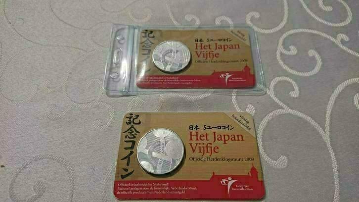 Het Japan vijfje €5 euro munt verzilverde herdenkingsmunt, Postzegels en Munten, Munten | Nederland, Setje, Euro's, Koningin Beatrix