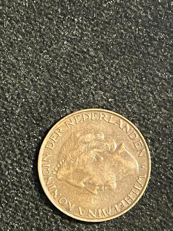 5 Cent 1948 - Koningin Wilhelmina beschikbaar voor biedingen