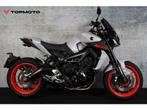 Yamaha MT 09 ABS, Motorrijbewijs A, Bedrijf, Meer dan 35 kW, YAMAHA
