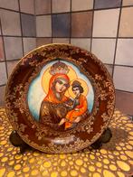 Madinna en kind,1996,Russisch,Bradford,Bradex,60-B24-14.1, Antiek en Kunst, Ophalen of Verzenden