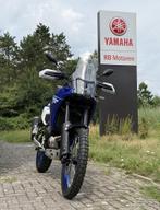 Yamaha Tenere 700 (bj 2025), Bedrijf, Overig