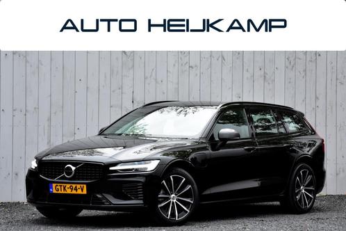 Volvo V60 2.0 T6 Plug-in hybrid AWD Plus Bright | Long Range, Auto's, Volvo, Particulier, Te koop, V60, 4x4, ABS, Achteruitrijcamera