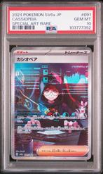 Cassiopeia PSA 10 - 091/064 - Japanese Night Wanderer 2024, Ophalen of Verzenden, Zo goed als nieuw, Losse kaart