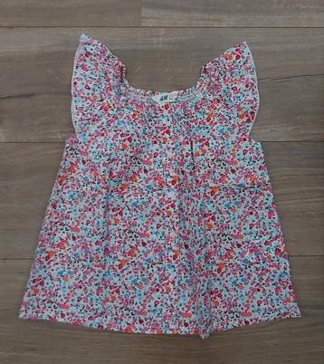 Shirtje, topje, H&M, maat 110 beschikbaar voor biedingen
