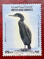 Arabische aalscholver - UAE - 1995, Verzenden, Postfris, Dier of Natuur