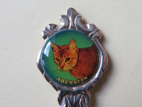 Verzilverd lepeltje Abessijn / Poes / Kat fotoplaatje, Antiek en Kunst, Antiek | Bestek, Verzenden