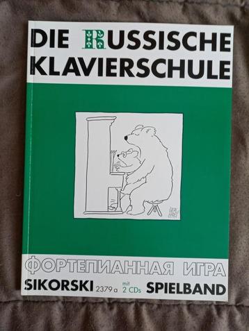 Die Russische Klavierschule - Spielband beschikbaar voor biedingen