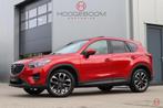 Mazda CX-5 2.5 SkyActiv-G 192 GT-M 4WD / Automaat / Trekhaak, Auto's, Mazda, Automaat, 1415 kg, Bedrijf, SUV of Terreinwagen